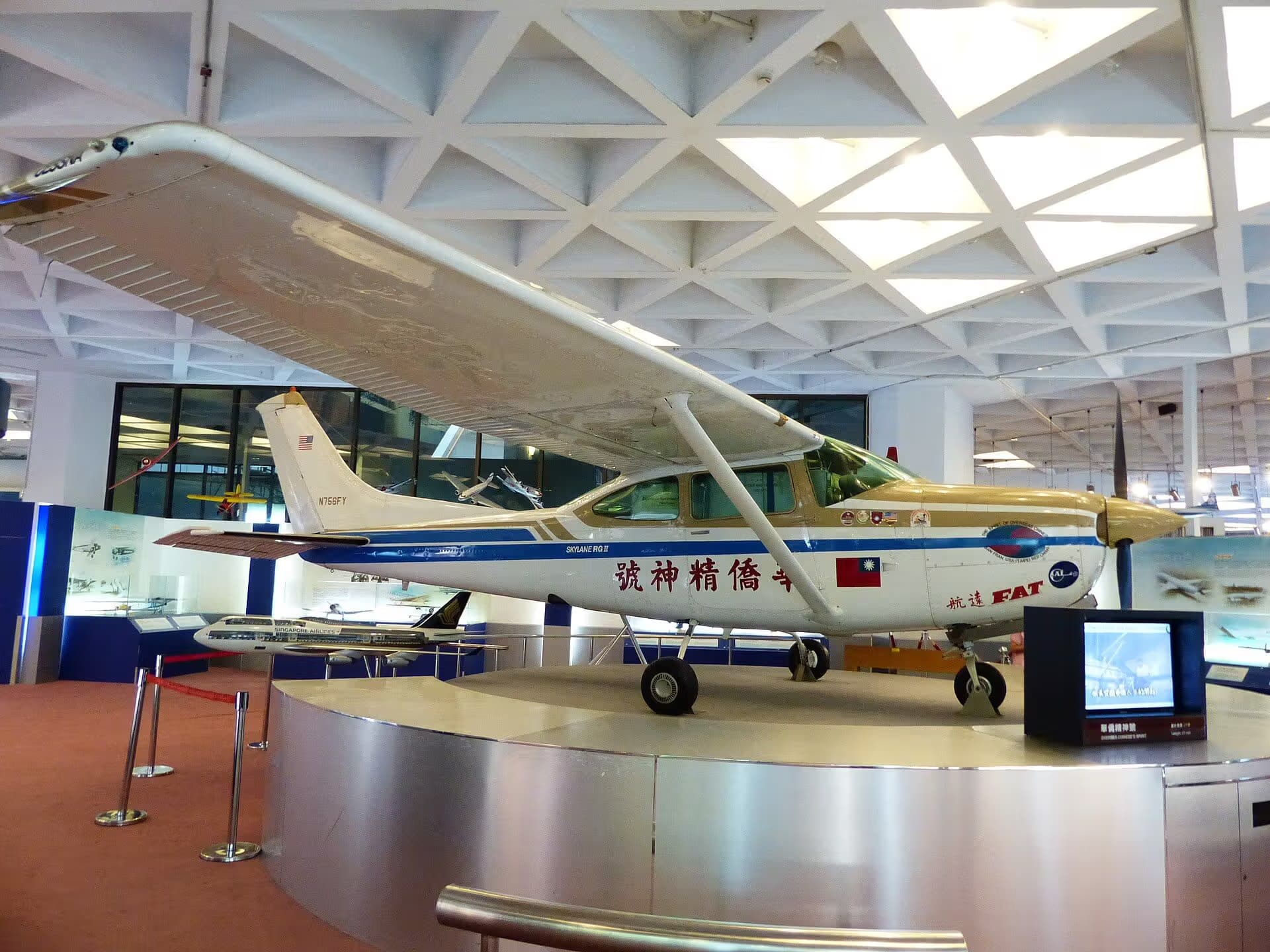 Unidentified — Cessna