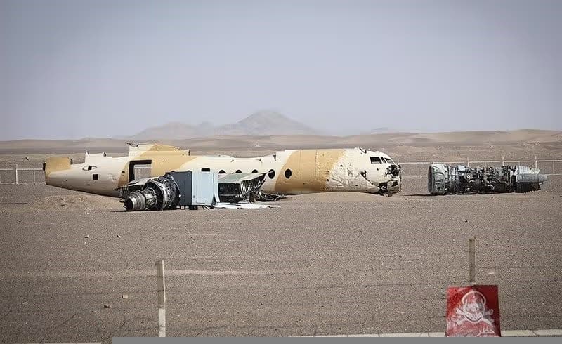 Unidentified — Aircraft