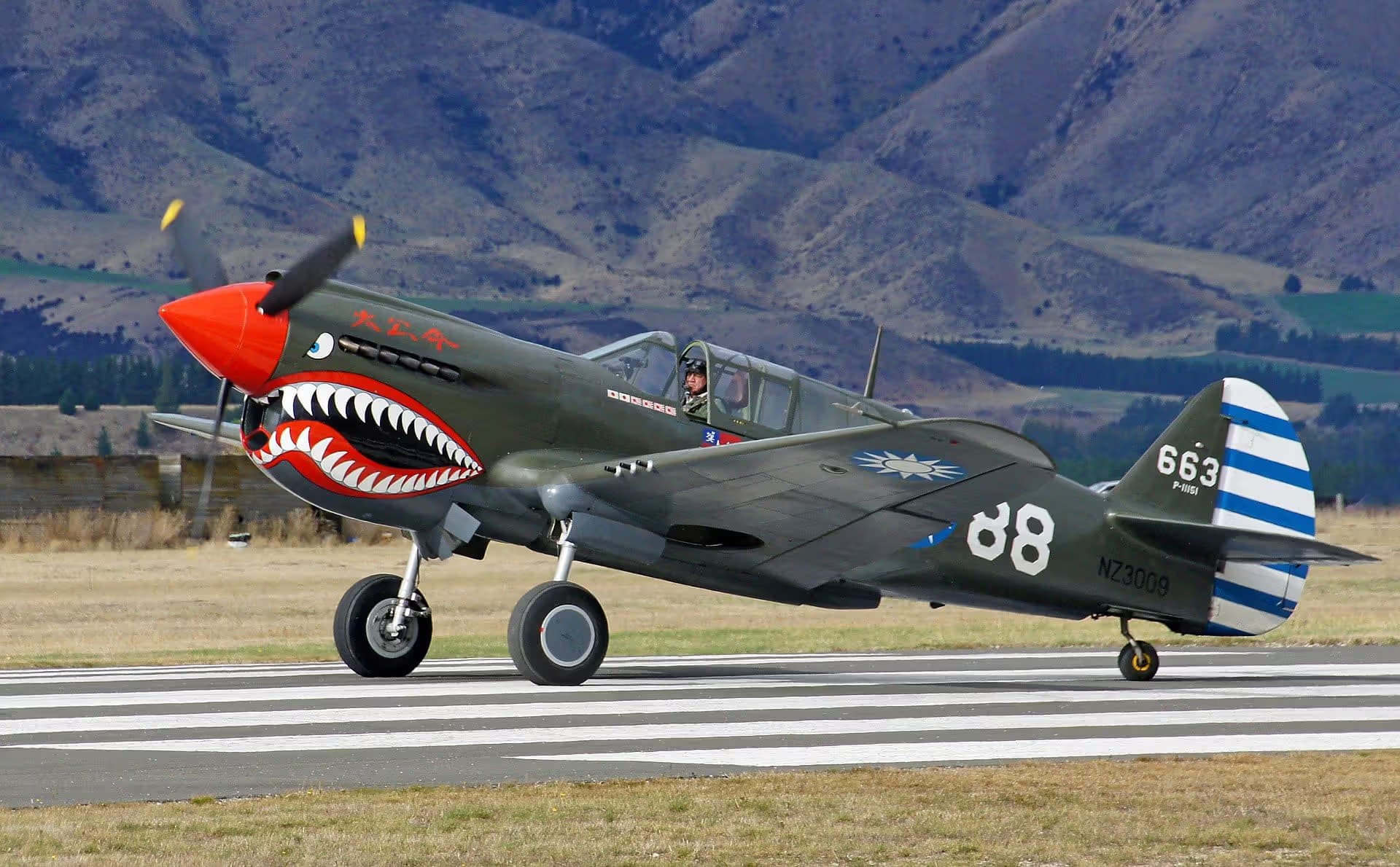 Unidentified — Warbird