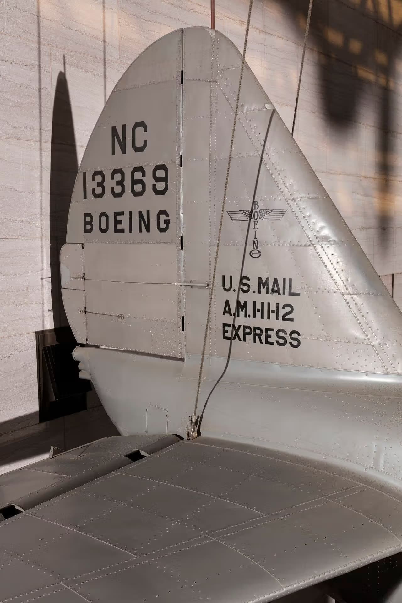 Unidentified — Boeing
