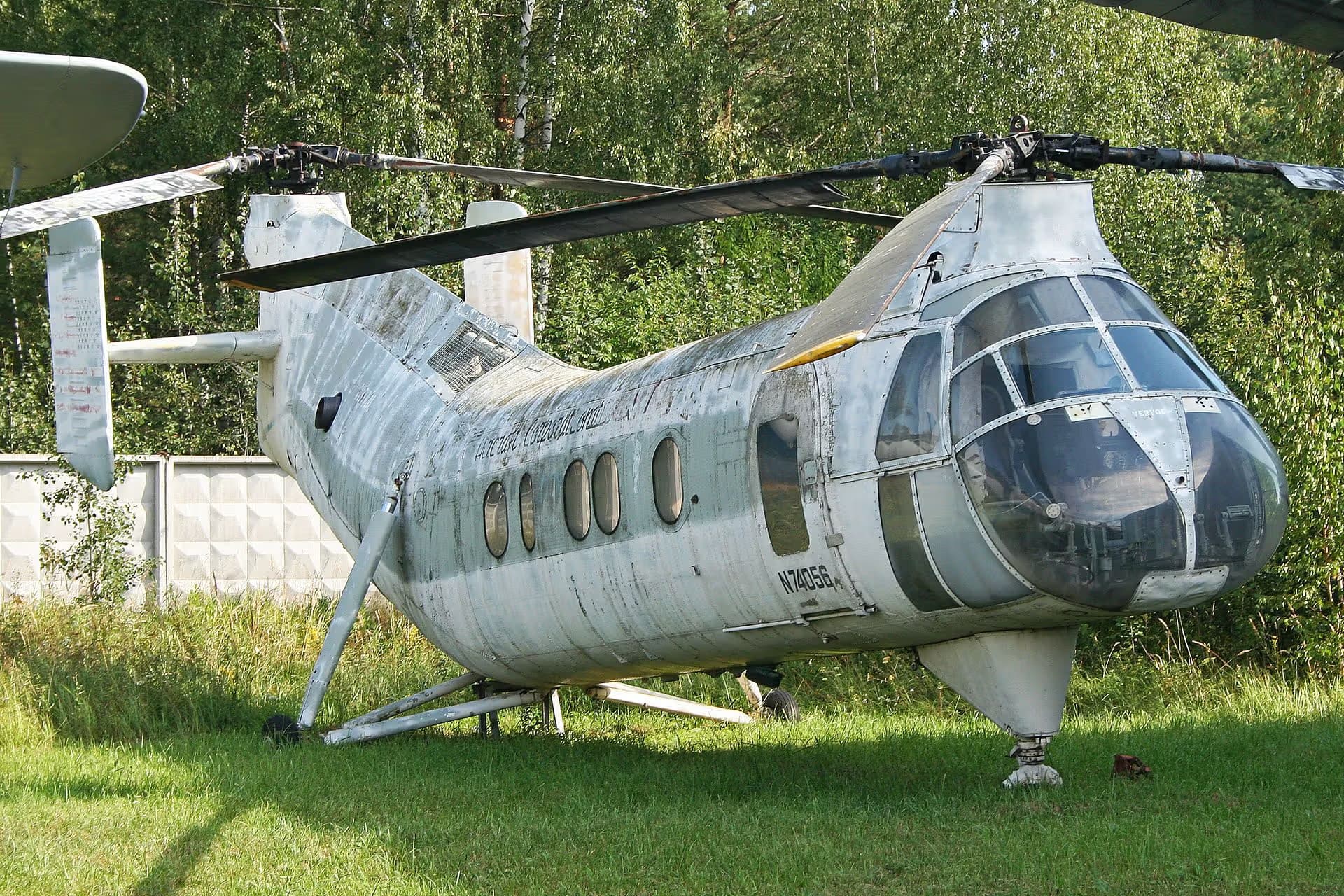 N74056 — Helicopter