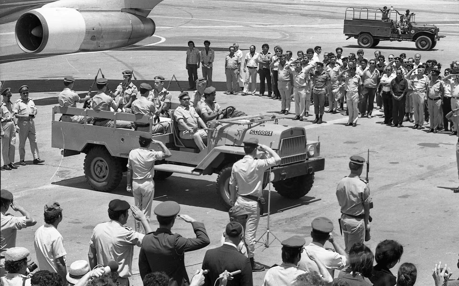 Unidentified — Aircraft