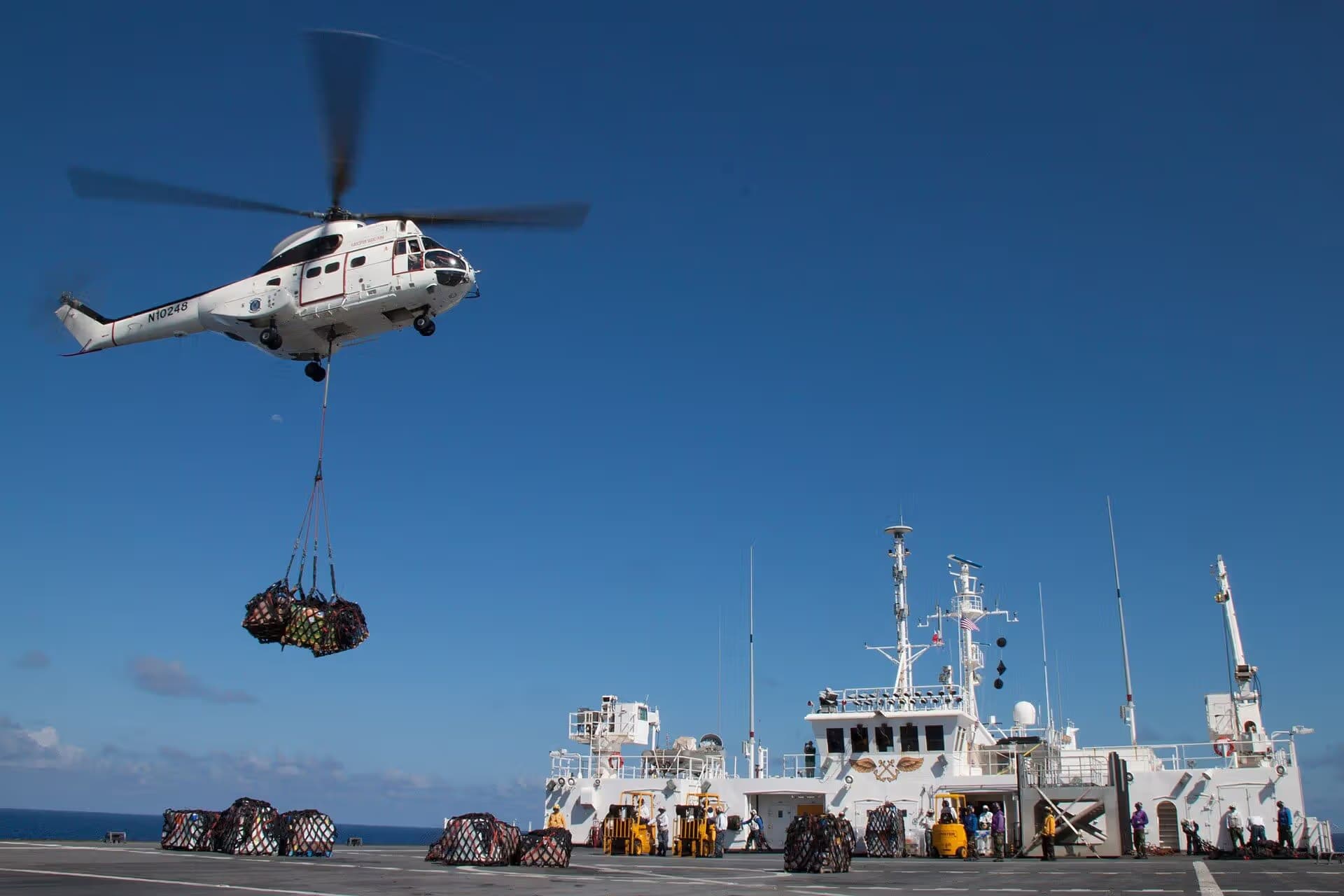 N10248 — Helicopter