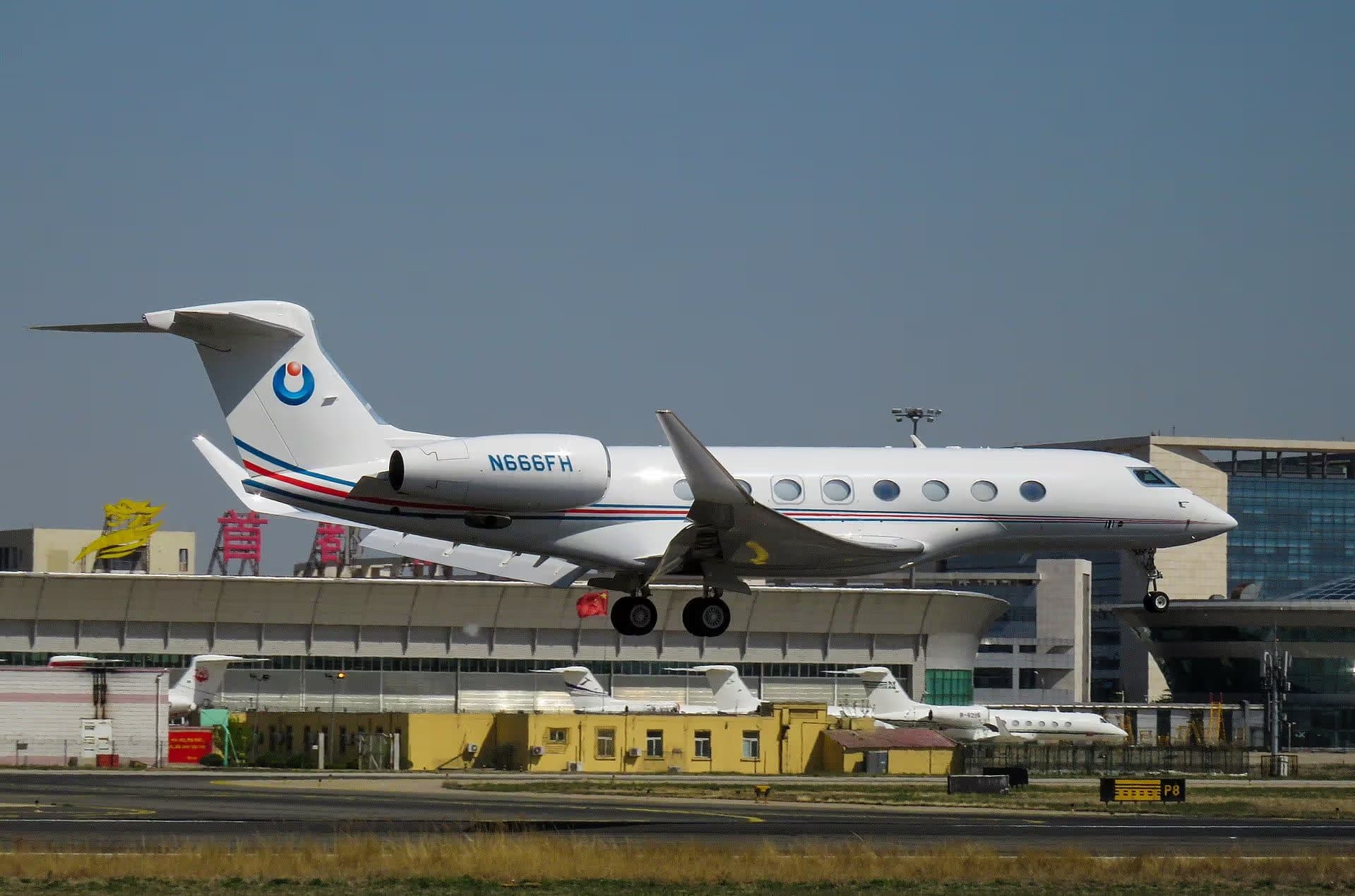 N666FH — Gulfstream