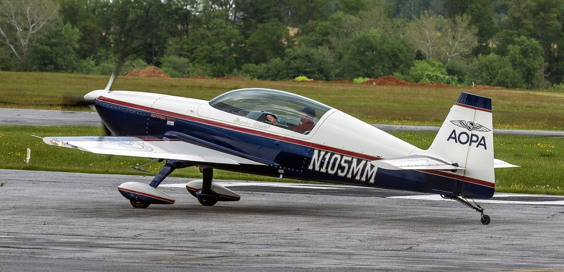 N105MM — Single-engine aircraft