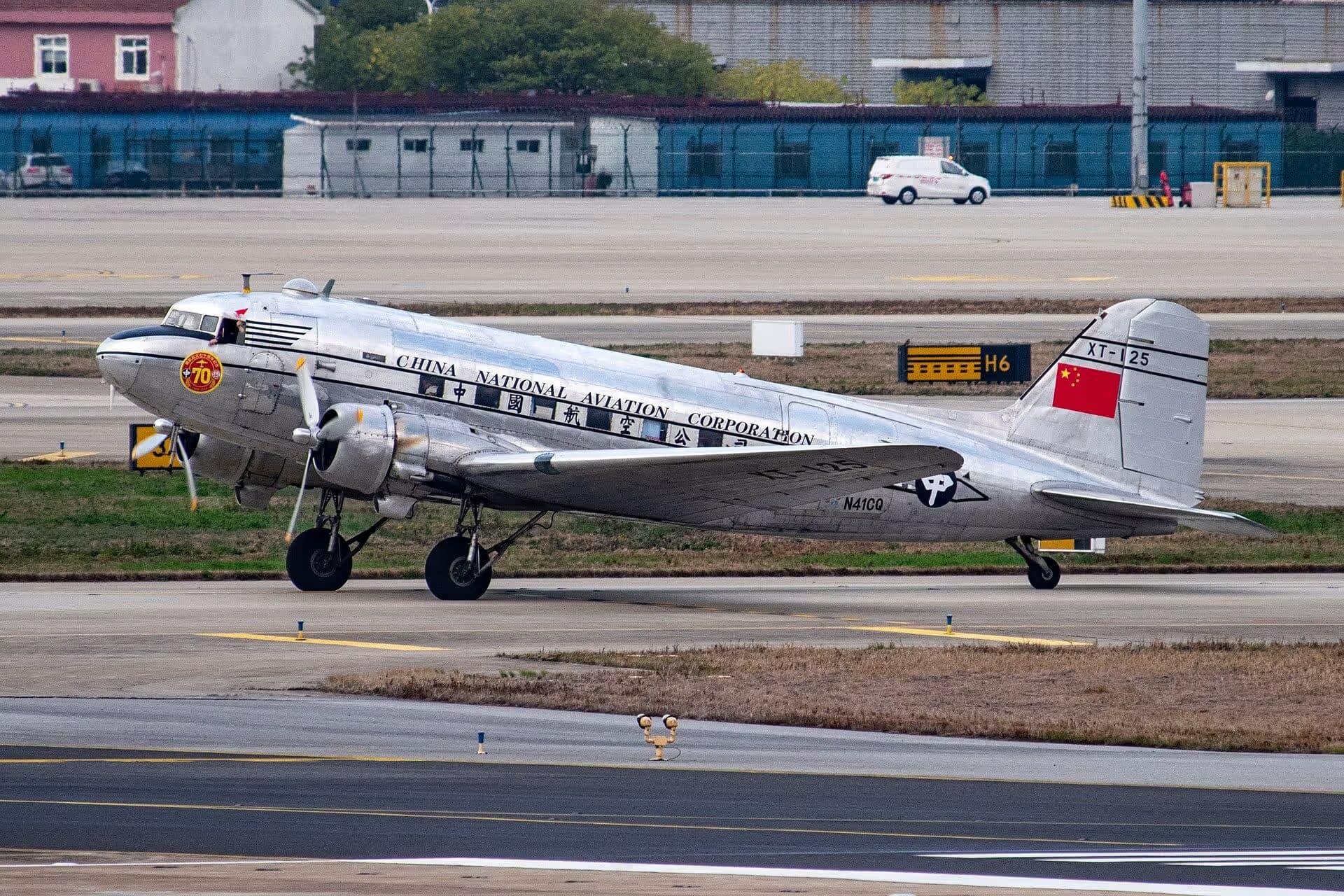 N41CQ — Douglas