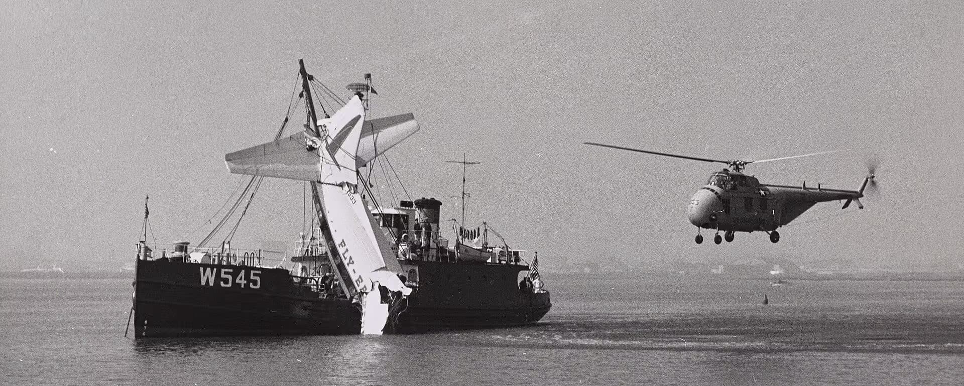 Unidentified — Helicopter