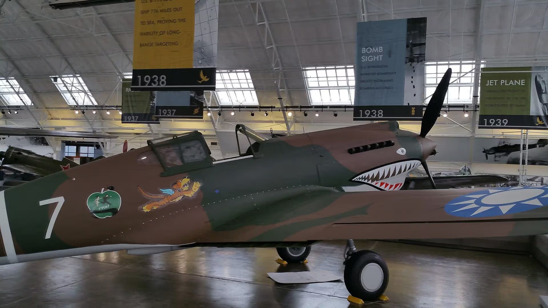 Unidentified — Warbird