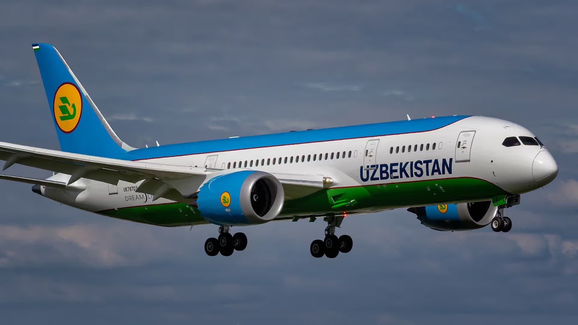Unidentified — Boeing