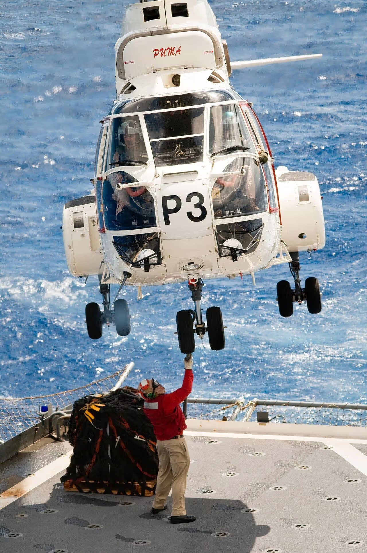 N10248 — Helicopter
