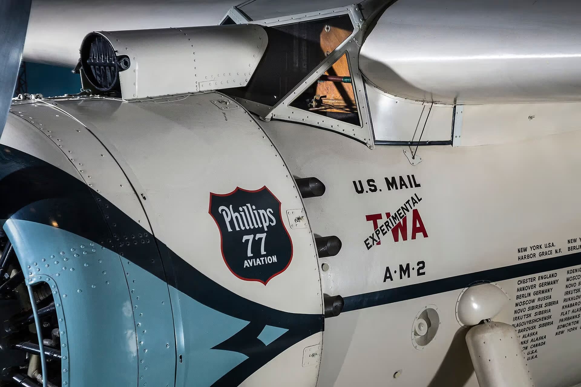Unidentified — Single-engine aircraft