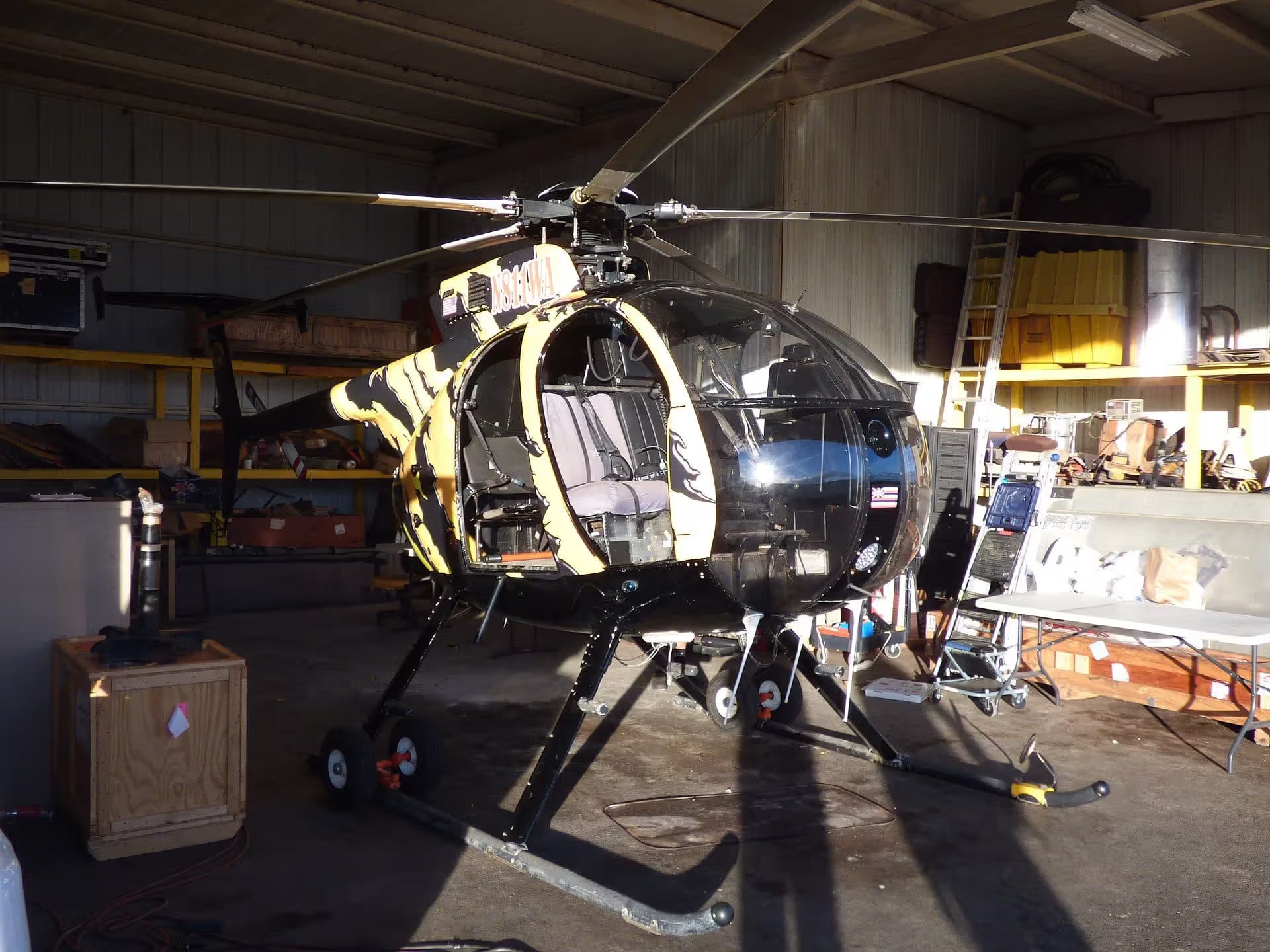 N58251 — Helicopter