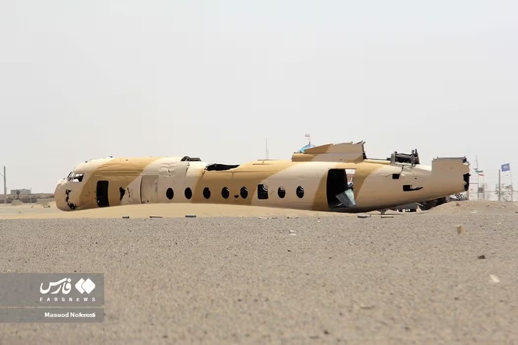 Unidentified — Aircraft