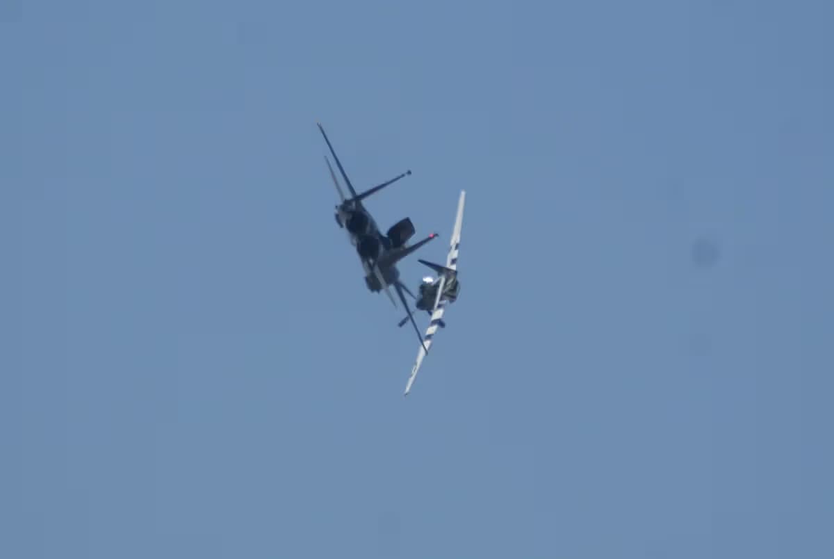 Unidentified — Helicopter