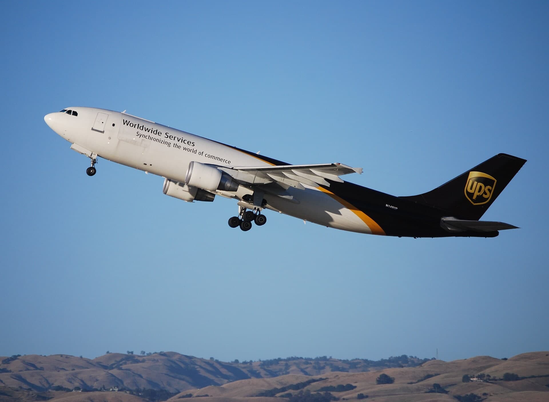 N148UP — Airbus