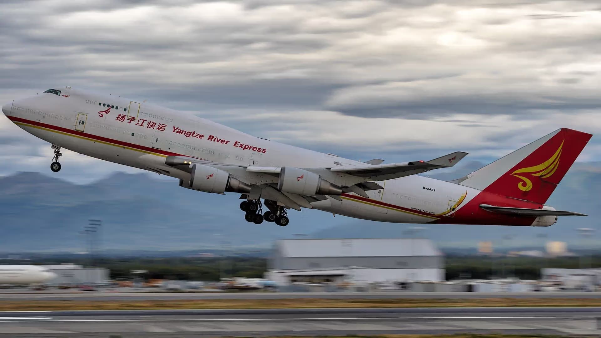 Unidentified — Boeing