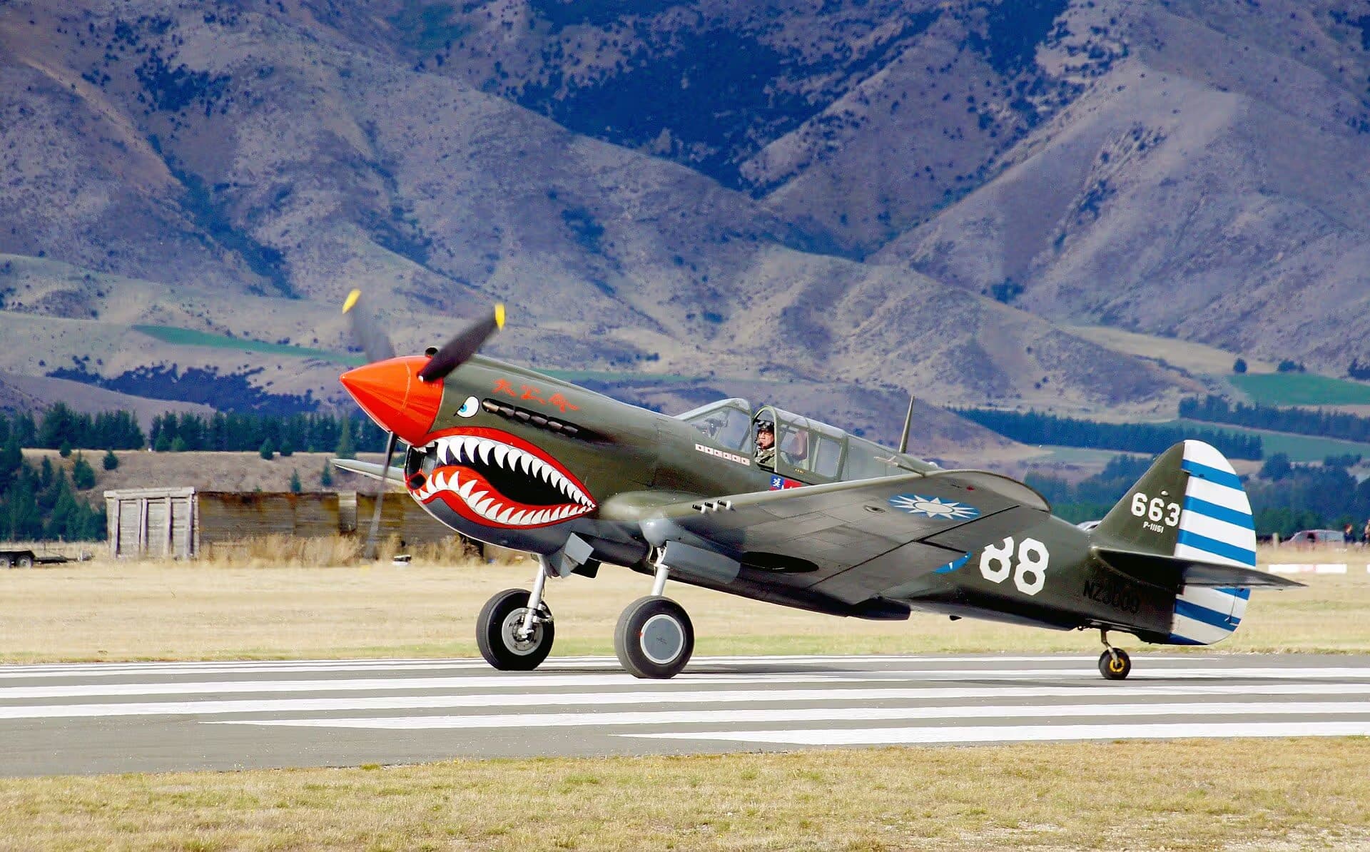 Unidentified — Warbird