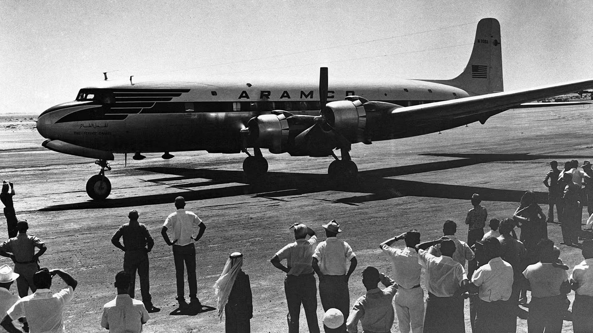 N708A — Aircraft