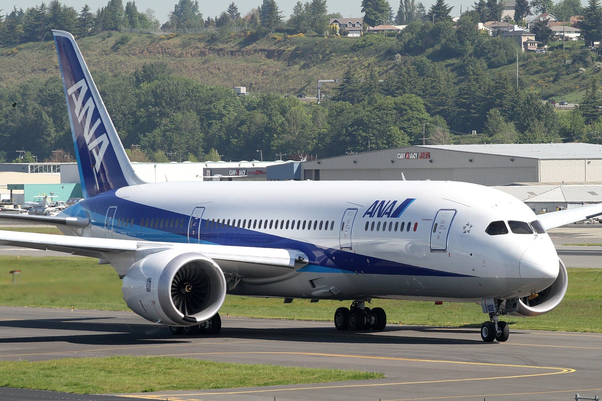 N787EX - Twin-engine aircraft