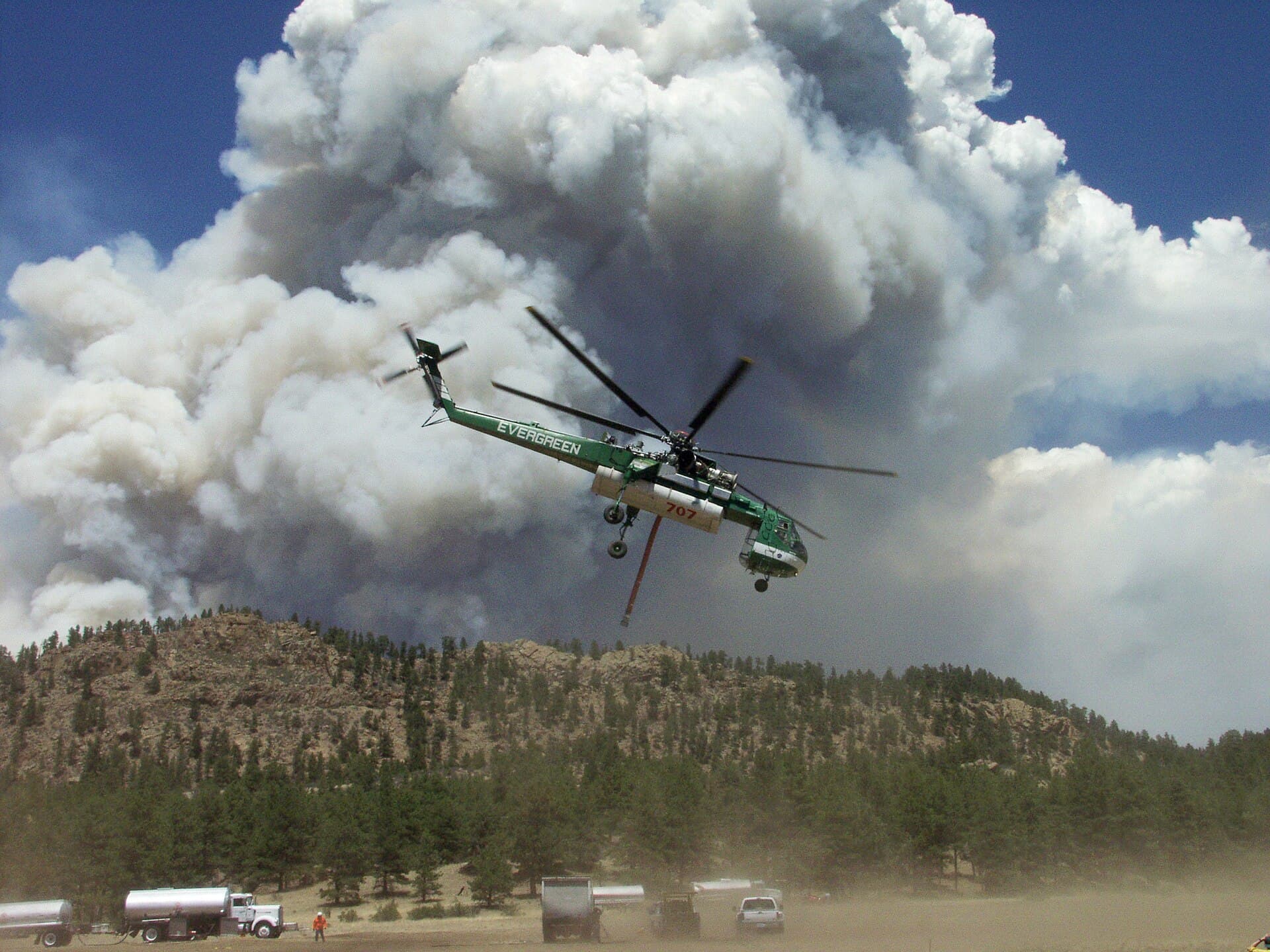 N6979R - Helicopter